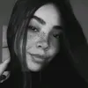 MC ANA DINIZ