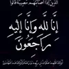 sultan.574