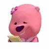 conmeokeumeomeo20
