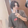 watarupm