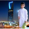 salamantareen