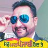 gurmeetspall