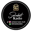 Sahabat kado aceh