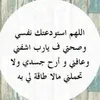 salimabrour20