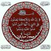 taherabbas481