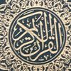 hamody7371