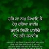 kamaljeetkour81302519