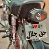 ahmedjamali818