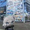 aoiyuka46