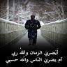 محمدالقحطاني�����38