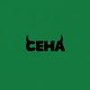 ceha___