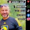 hasan_el7ajj