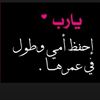 ش