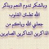 user8120926104779