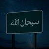 zn.uii