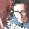 alditoalgue