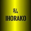 ihorako