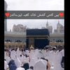 ibrahim16452