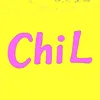 chilxxxchil