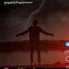 mgmyatthu33