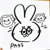 perfume_team8