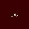 id8nf