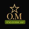 omer_malka1996