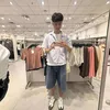 floppbriel