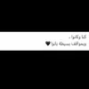 hanan123ana