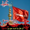abudania6