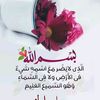 0sixhabib