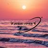 jesus.loves.100