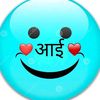 sunitag30071984