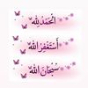 haboosh__5