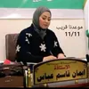 محبين الست ايمان قاسم العماري