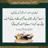 yasmeenparveen51