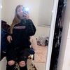 lacyy.janee