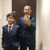 gondea_