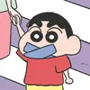 _thahn_lngo