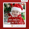 maahynasser