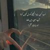 i.dont_trust