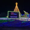rionakeita1722