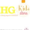 hgkidsstore