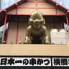 kingdien2