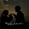 yasmen123443