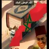 رضوان