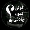 jawad_ali926