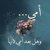 zhoor_212