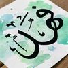 _syed_13
