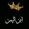 belal2_